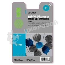 Картридж струйный Cactus CS-C4836 голубой (29 мл) для №11 HP 2000/2500/1000/1100/1200