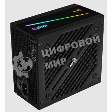 Блок питания Aerocool/Formula CYLON 700W, 700Вт 80 PLUS, 120мм,черный