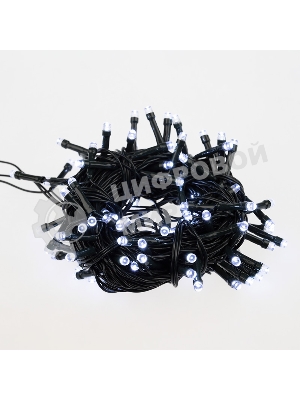 Гирлянда светодиодная Neon-night универсальная Уличная 100 LED белые 10 метров с контроллером