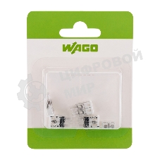 Электромонтажные экспресс-клеммы (2*2.5 мм2) 5шт WAGO