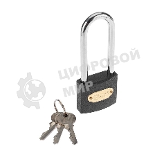 Замок навесной серия 