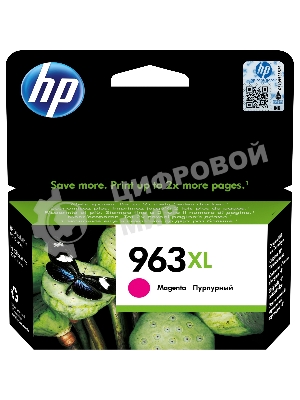 Картридж струйный HP 963XL 3JA28AE пурпурный увеличенной емкости (1600 стр) для HP OfficeJet Pro 901x/902x