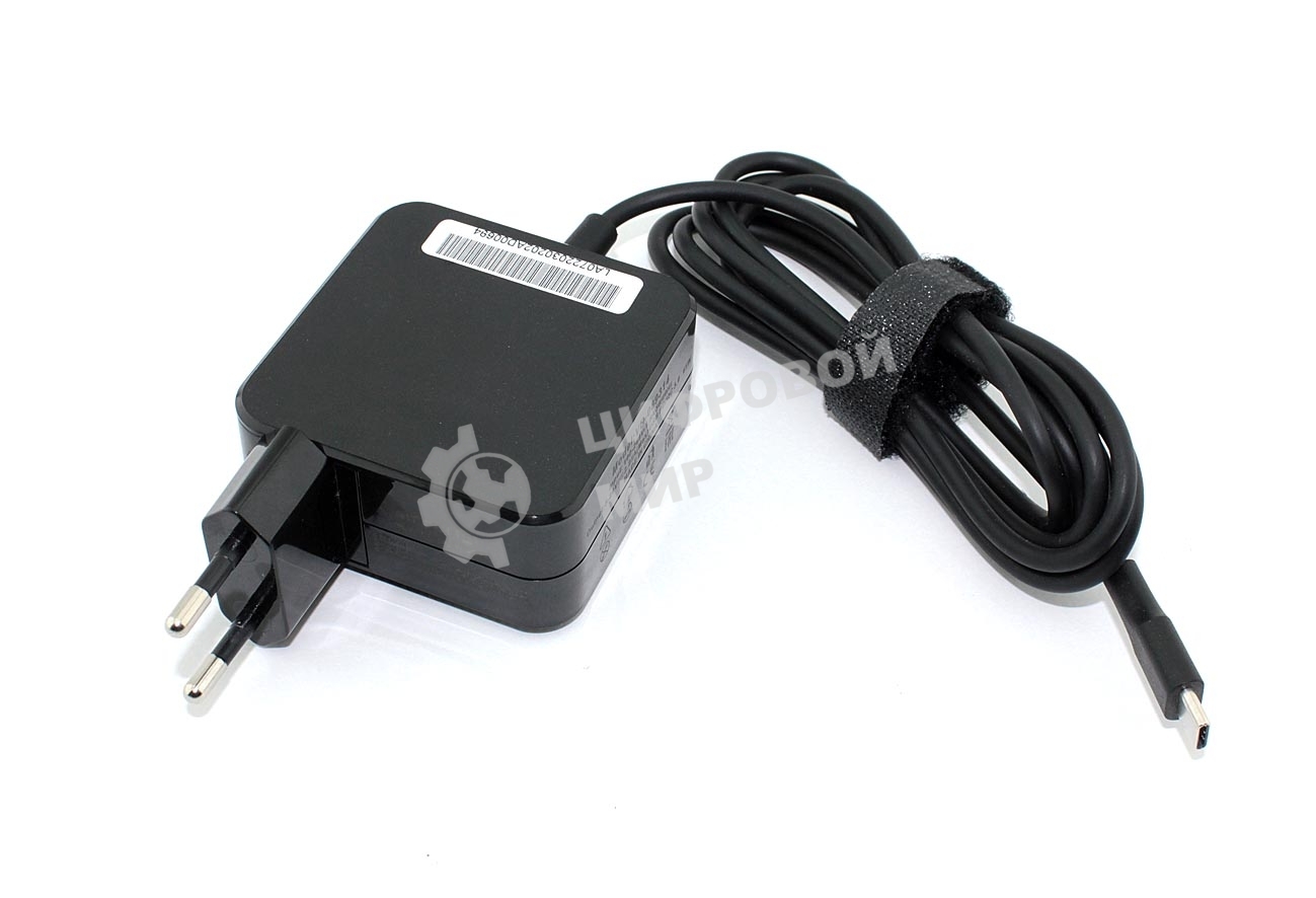 Блок питания (сетевой адаптер) Amperin AI-AS45C для ноутбуков Asus 5V, 9V, 15V 3A, 20V 2.25A (Type-C