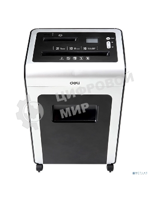 Шредер Deli E9917-EU черный/белый с автоподачей (секр.P-4)/фрагменты/16лист./31лтр./скрепки/скобы/пл.карты/CD