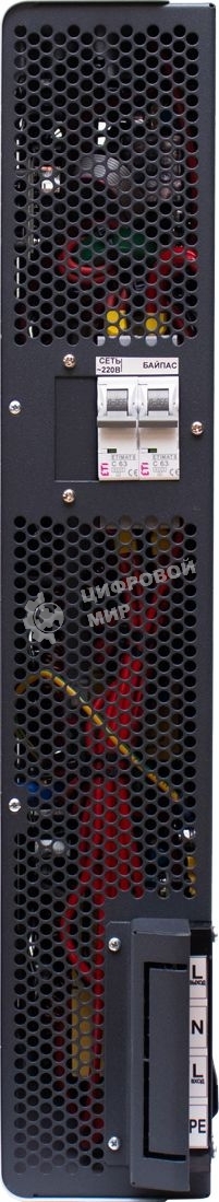 Штиль Однофазный стабилизатор ИнСтаб/12000 ВА, инверторный/IS12000/220 В/