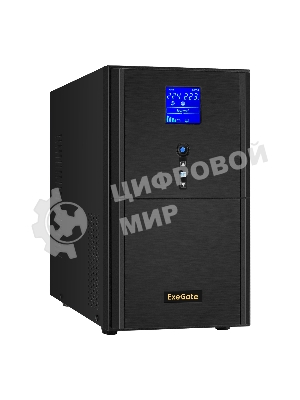 Источник бесперебойного питания (инвертор, синус, для котла) ExeGate SineTower SN-3000.LCD.AVR.3SH.1C13.RJ.USB 3000VA/2400W, чистая синусоида, LCD дисплей, AVR, 3*Schuko+1*C13, RJ45/11, USB, линейно-интерактивный, черный