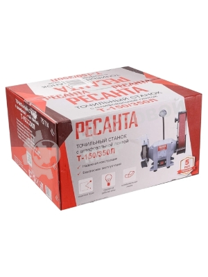 Станок заточной Ресанта Т-150/350Л 350W (75/7/4)