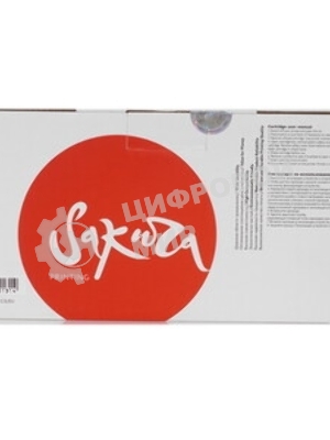 Картридж Sakura THM130 для принтера Катюша (Katusha) Р130/М130, черный, 3000 к.