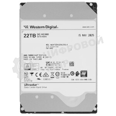 Жесткий диск SAS 22TB 7200RPM 12Gb/S 512MB DC HC580 WUH722422AL5204_0F62791 WESTERN DIGITAL
