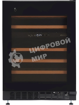 Винный шкаф встраиваемый Hyundai HBWC 0862 DUT 1-нокамерн. черный