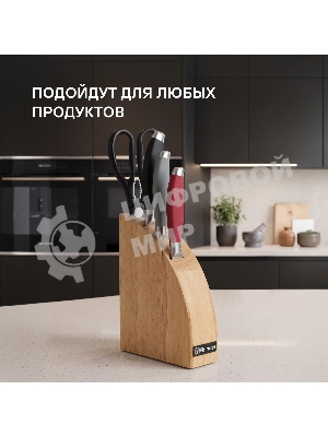 Набор ножей 3 шт + ножницы + блок Dart Rondell (MC)