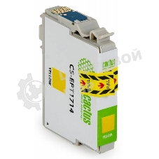 Картридж струйный Cactus CS-EPT1714 17XL желтый (10 мл) для Epson Expression Home XP-33/103/203/207/303/306/403/406
