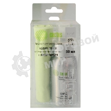 Чистящий набор (салфетки + спрей) Cactus CSP-S3001AL для экранов и оптики 1 шт 25х25 см 50 мл