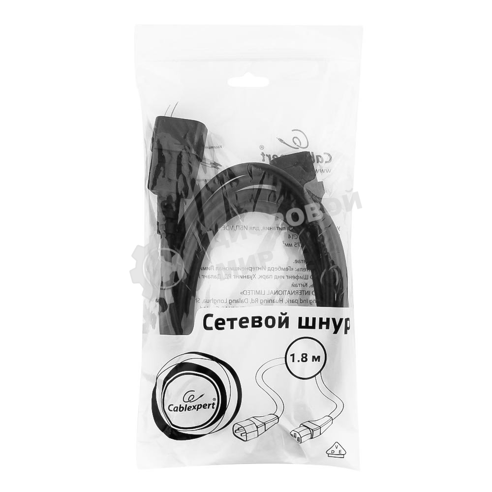 Кабель питания сист.блок-монитор Gembird 1.8м, VDE(0.75мм), черный, с зазем., пакет