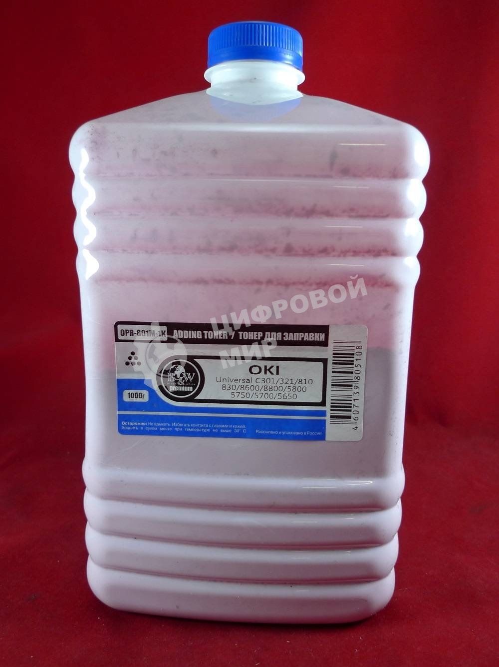 Тонер OKI Universal C301/321/610/810/830/910/930/3100/3200/3300/3400/3450/3530/3600/8600/8650/8800/5100/5200/5300/5400/5510/5850/5800/5750/5700/5650/5950/MC860, Ricoh SP c720 Cyan (кан., 1кг) B&W Magenta (Tomoegawa) - фас.России