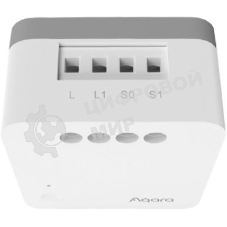 Умное реле Aqara T1 1канал. белый U02