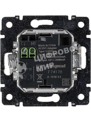 Розетка 2-ая USB 774170 Legrand Valena Сл. кость