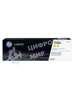Картридж лазерный HP 410A CF412A желтый для LJ Pro M477fdn/M477fdw/M477fnw/M452dn/M452nw 2300 стр.