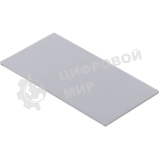 Термопрокладка Thermalright EXTREME ODYSSEY II 85x45x1.5 мм