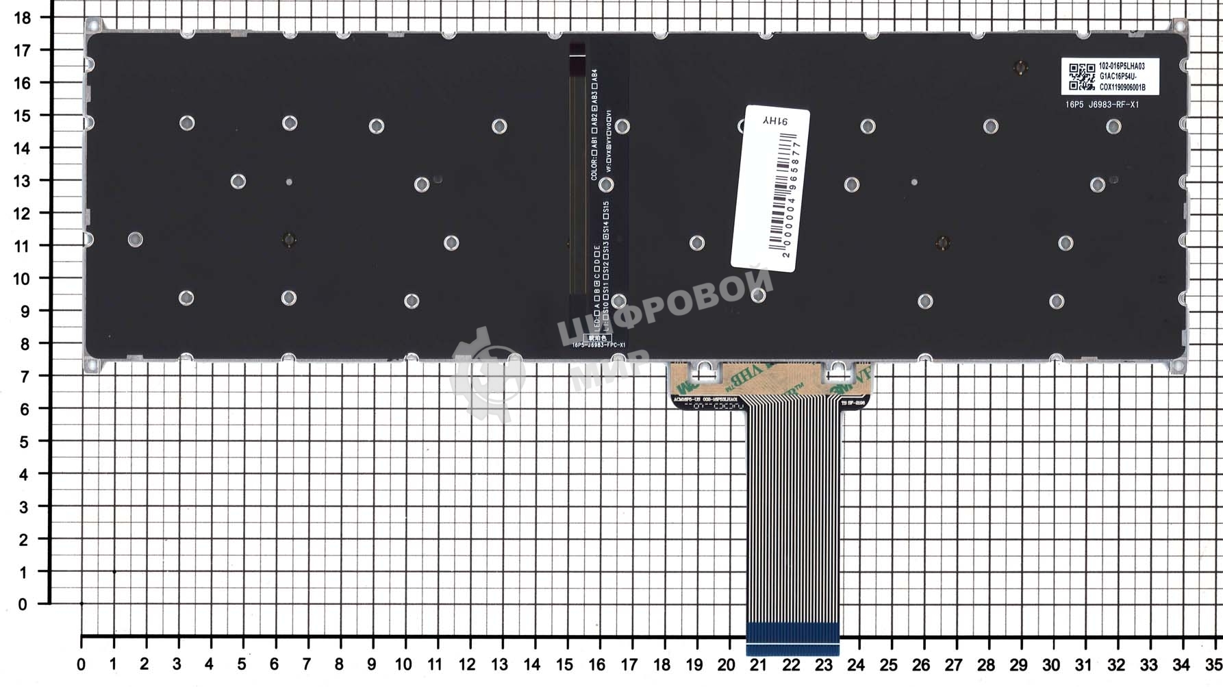 Клавиатура для ноутбука Acer Spin 5 SP515-51 черная с подсветкой