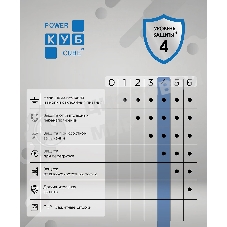 Фильтр-удлинитель PC 3 м 6 р, черный 16А, SPG6-B2
