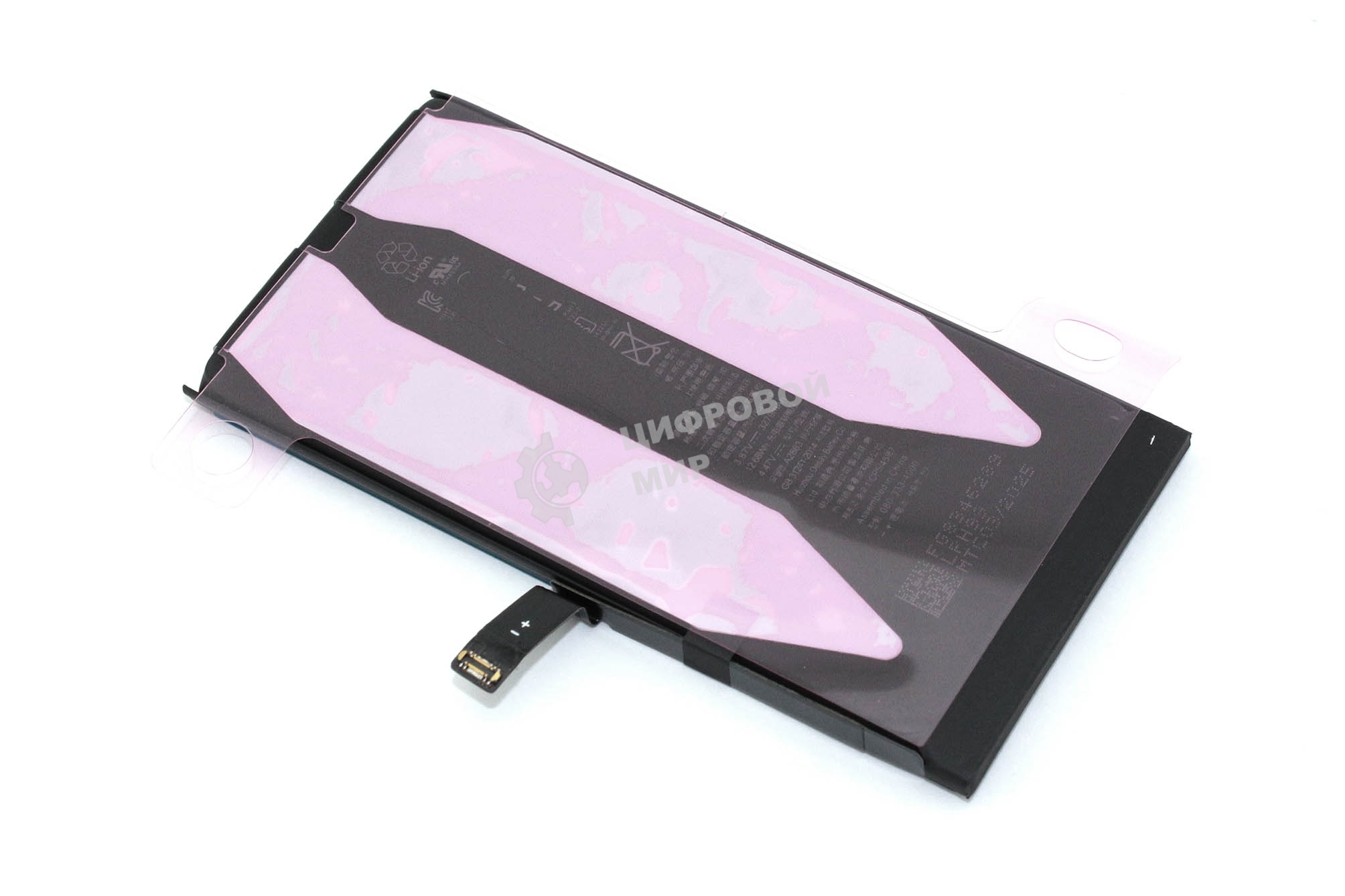 Аккумулятор (батарея) для Apple iPhone 14 (без ошибки и пайки)