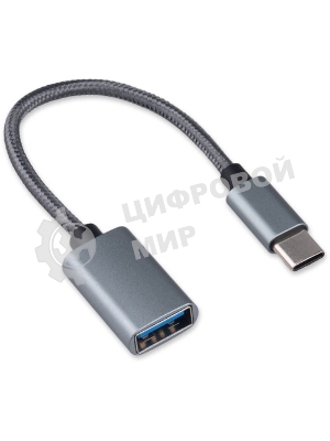 Переходник Cablexpert Переходник USB OTG, USB Type-C/USB 2.0F, пакет (A-OTG-CMAF2-01)