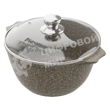 Кастрюля Мечта 44902 Premium (mokko) 4л