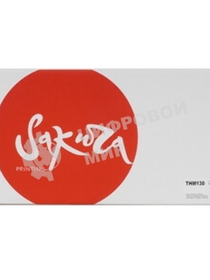 Картридж Sakura THM130 для принтера Катюша (Katusha) Р130/М130, черный, 3000 к.