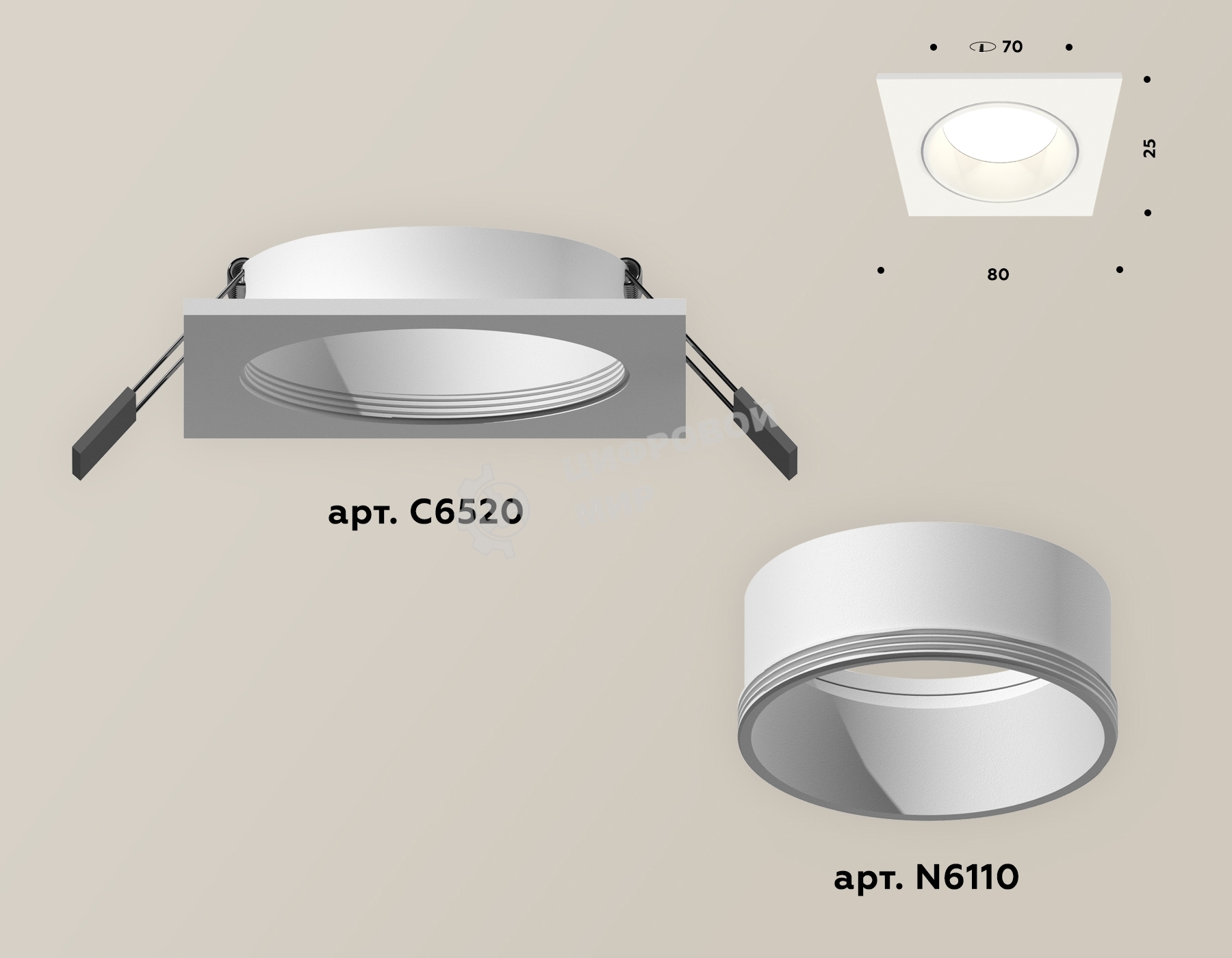 Комплект встраиваемого светильника Ambrella light XC6520001 SWH белый песок MR16 GU5.3 (C6520, N6110)