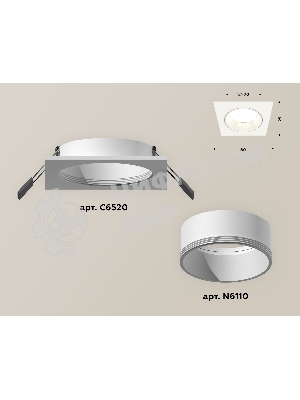 Комплект встраиваемого светильника Ambrella light XC6520001 SWH белый песок MR16 GU5.3 (C6520, N6110)