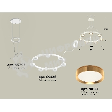 Светильник Ambrella light XR92031502/7 SWH/PYG белый песок/золото желтое полированное GX53 (A9203, C9236, N8124)