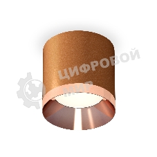 Светильник Ambrella Light XS7404011 SCF/PPG кофе песок/золото розовое полированное MR16 GU5.3 (C7404, N7035)