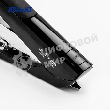 Степлер Kw-Trio 0556A-BLK Half strip Air touch 24/6 24/8 26/6 26/8 (40 листов) черный, 100 скоб, пластик, коробка