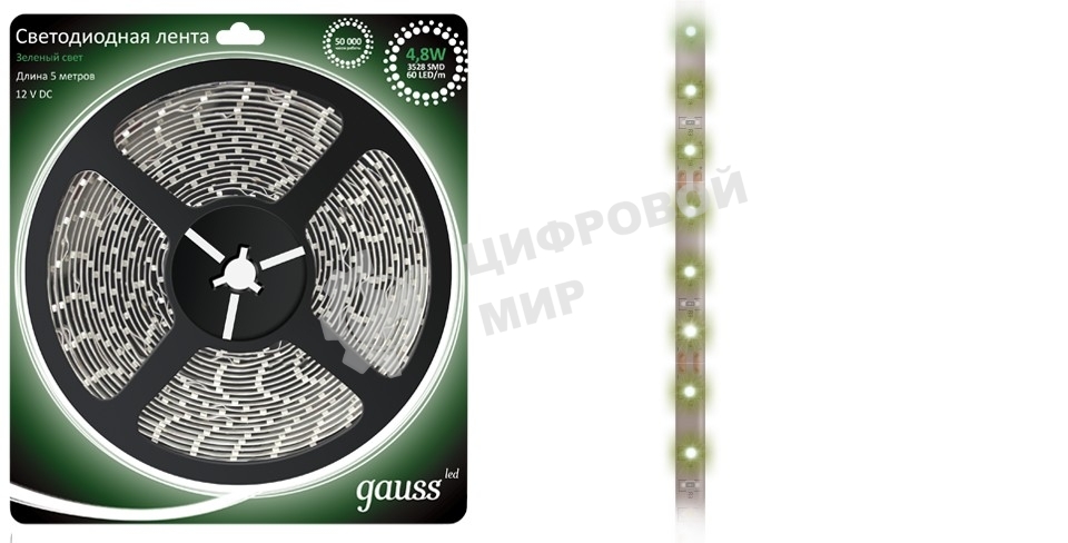 Лента светодиодная GAUSS 312000605 LED 2835/60-SMD 4.8W 12V DC зеленый блистер 5м