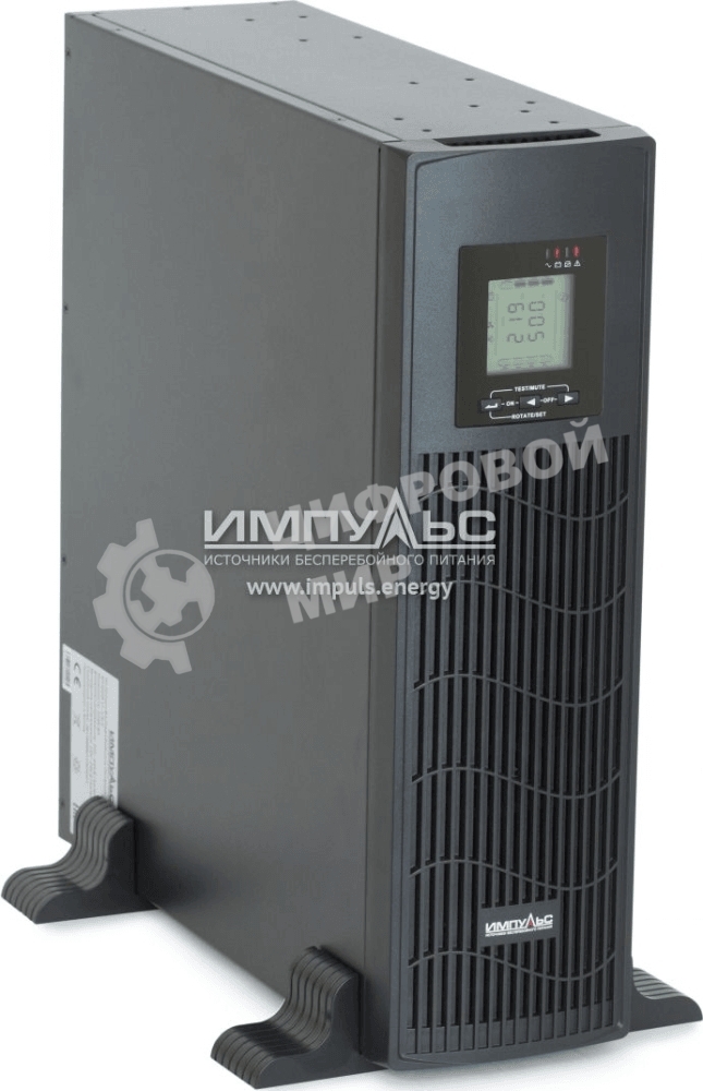 Источник бесперебойного питания Импульс ИБП Импульс Юниор Про 3 РТ JR30202