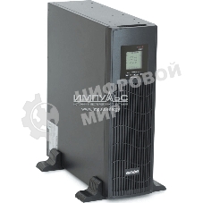 Источник бесперебойного питания Импульс ИБП Импульс Юниор Про 3 РТ JR30202