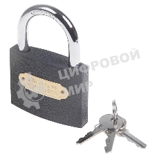 Замок навесной серия 