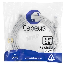 Шнур коммутационный Cabeus, Cat.5e, неэкр., U/UTP, RJ45/RJ45, LSZH, AWG24, 5м, серый