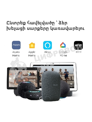 Камера AQARA Camera Hub G3/Камера+ управления/Управление жестами/Камера 360/2K 2304х1296p/Протокол связи:Zigbee/WiFi/Питание:USB-C/белый CH-H03