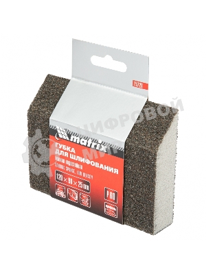 Губка для шлифования Matrix, 120 х 90 х 25 мм, трапеция, мягкая, P 60