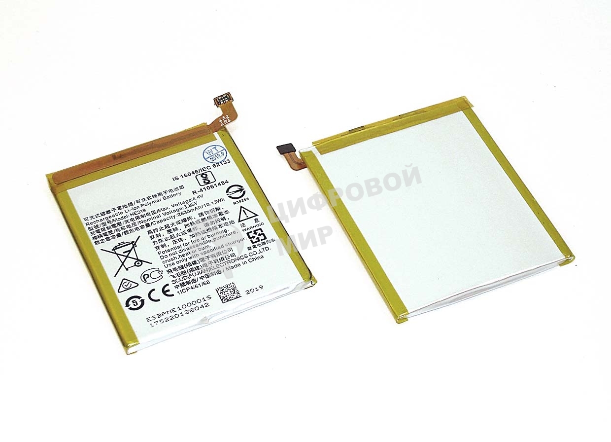 Аккумуляторная батарея HE319 для Nokia 3