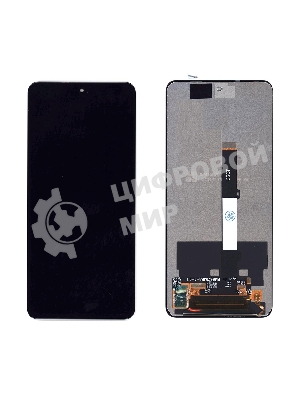 Дисплей для Xiaomi Poco X3 черный