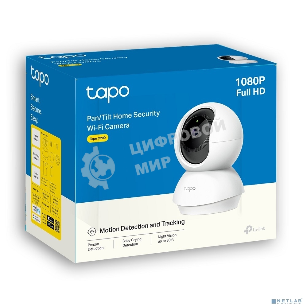 Камера 1080P indoor IP camera, 360° horizontal and 114° vertical range, Night Vision, Motion Detection, 2-way Audio, support 128G MicroSD card