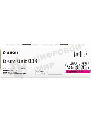 Фотобарабан Canon C-EXV034M magenta пурпурный, 34000 стр, для iR C1225/iF