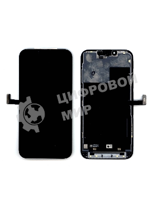 Дисплей (модуль) для Apple iPhone 13 Pro в сборе с тачскрином (Soft Oled), черный