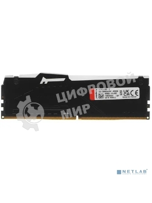 Оперативная память Kingston Fury Beast, DDR5, 16Gb (1x16Gb), 5600MHz, CL40, DIMM, с радиаторами, RGB, черный