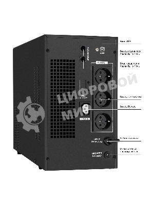 Источник бесперебойного питания (инвертор, синус, для котла) ExeGate SineTower SN-3000.LCD.AVR.3SH.1C13.RJ.USB 3000VA/2400W, чистая синусоида, LCD дисплей, AVR, 3*Schuko+1*C13, RJ45/11, USB, линейно-интерактивный, черный