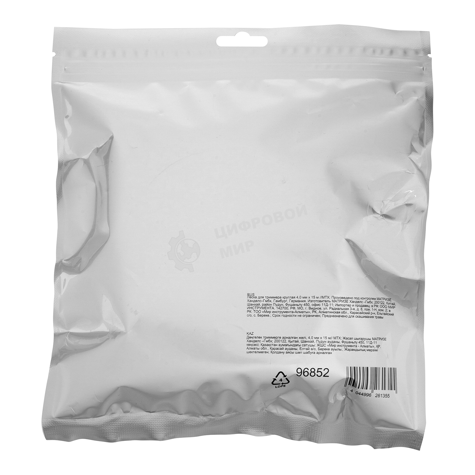 Леска для триммера MTX круглая 4,0 мм х 15 м