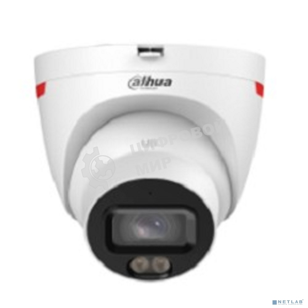 Камера видеонаблюдения Dahua DH-IPC-HDW2249TP-S-LED-0360B-PRO